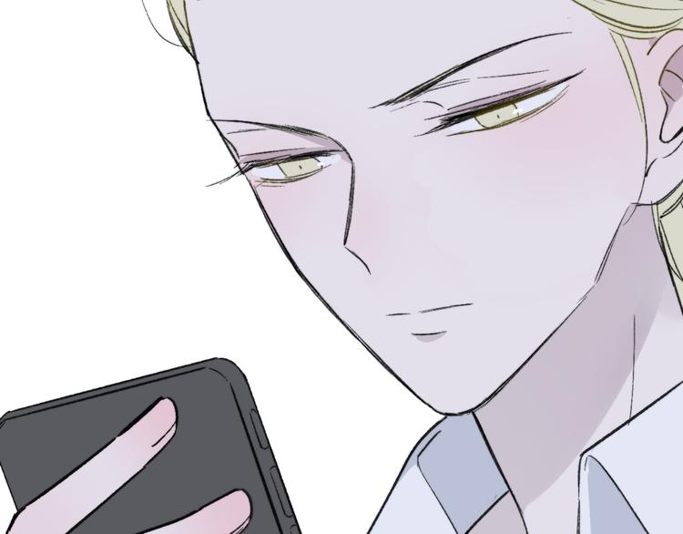 非友人关系韩漫全集-第5话 你和我的世界无删减无遮挡章节图片 