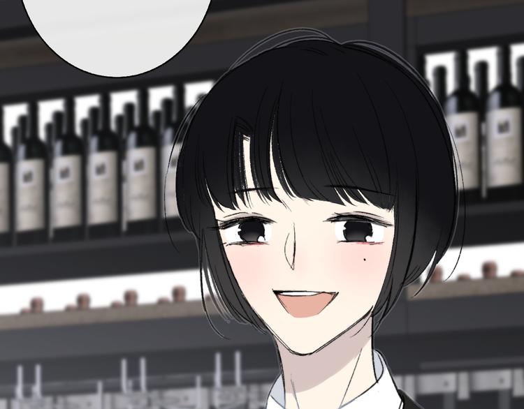 非友人关系韩漫全集-第5话 你和我的世界无删减无遮挡章节图片 