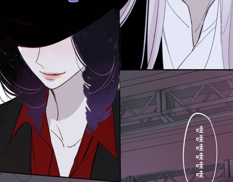 非友人关系韩漫全集-第5话 你和我的世界无删减无遮挡章节图片 