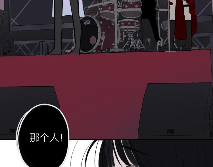 非友人关系韩漫全集-第5话 你和我的世界无删减无遮挡章节图片 