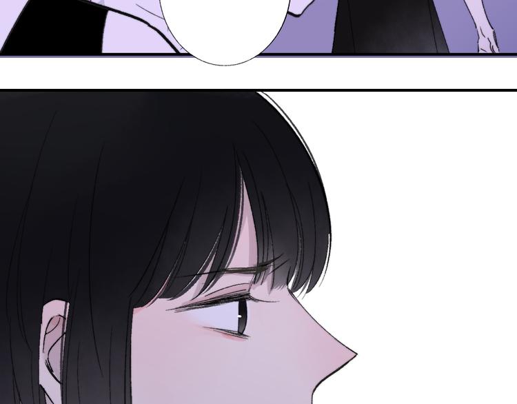 非友人关系韩漫全集-第5话 你和我的世界无删减无遮挡章节图片 