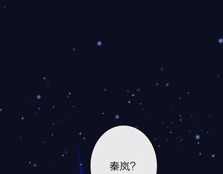 非友人关系韩漫全集-番外  戏里戏外无删减无遮挡章节图片 