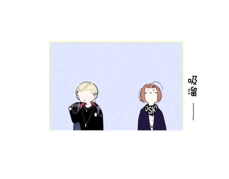 非友人关系韩漫全集-番外  戏里戏外无删减无遮挡章节图片 