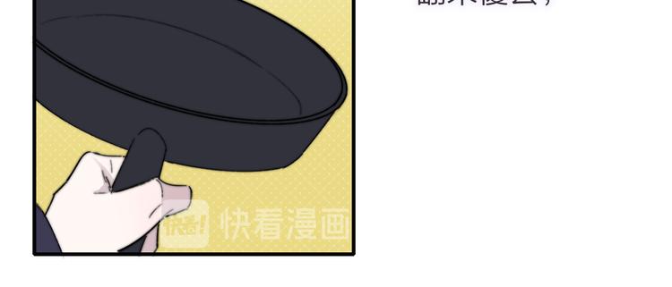 非友人关系韩漫全集-第65话  对不起无删减无遮挡章节图片 