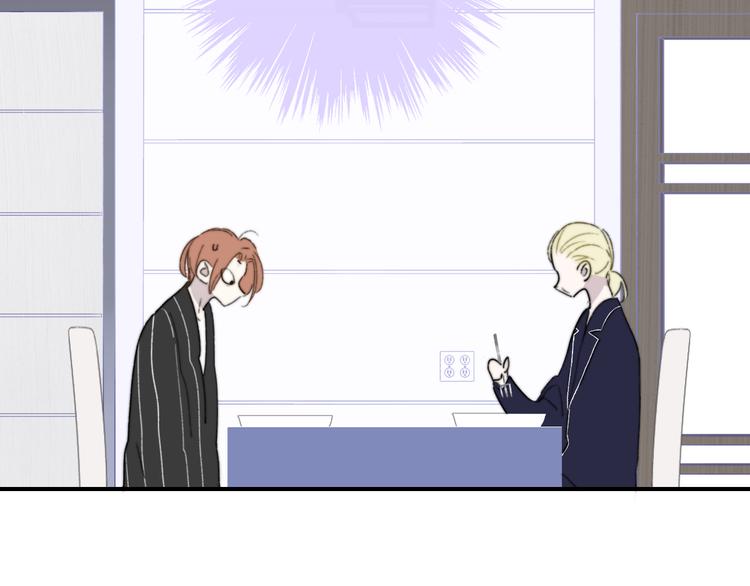 非友人关系韩漫全集-第65话  对不起无删减无遮挡章节图片 