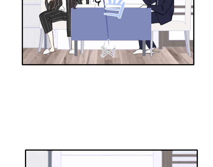 非友人关系韩漫全集-第65话  对不起无删减无遮挡章节图片 