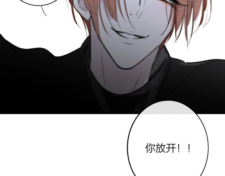 非友人关系韩漫全集-第66话  征服你无删减无遮挡章节图片 