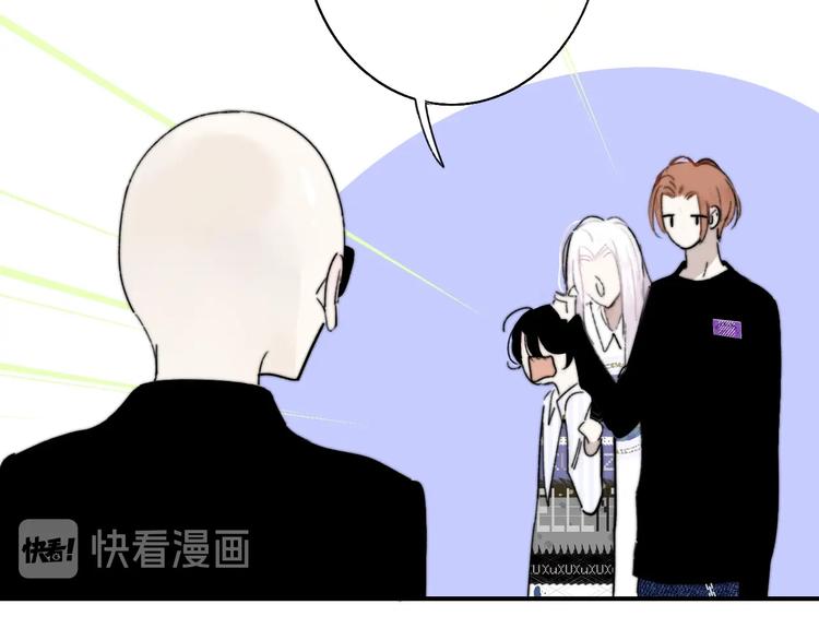 非友人关系韩漫全集-第66话  征服你无删减无遮挡章节图片 