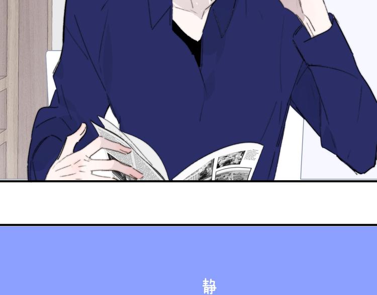 非友人关系韩漫全集-第66话  征服你无删减无遮挡章节图片 