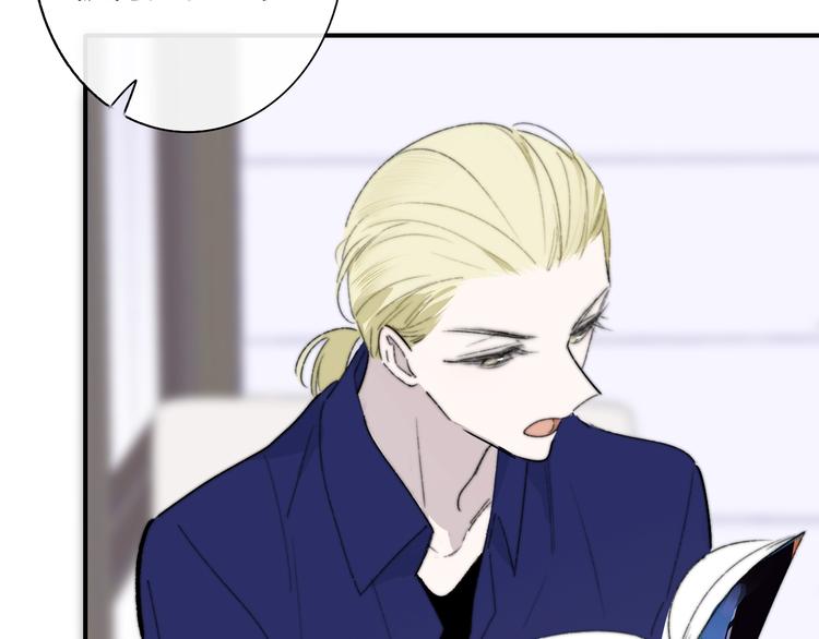非友人关系韩漫全集-第66话  征服你无删减无遮挡章节图片 
