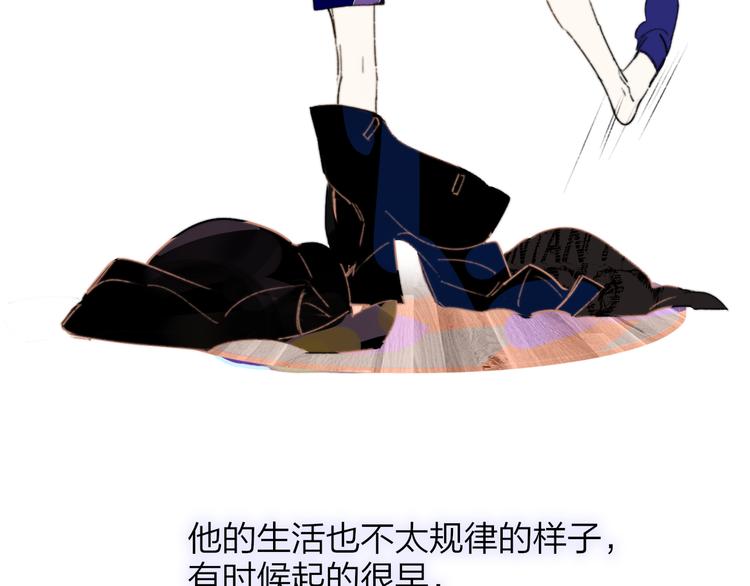 非友人关系韩漫全集-第67话  住在一起无删减无遮挡章节图片 
