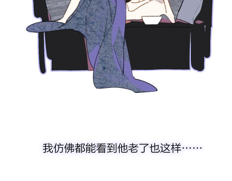 非友人关系韩漫全集-第67话  住在一起无删减无遮挡章节图片 