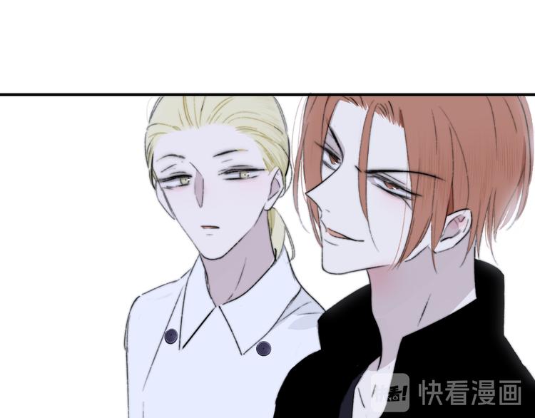 非友人关系韩漫全集-第68话  我要走了无删减无遮挡章节图片 