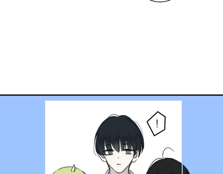 非友人关系韩漫全集-第68话  我要走了无删减无遮挡章节图片 