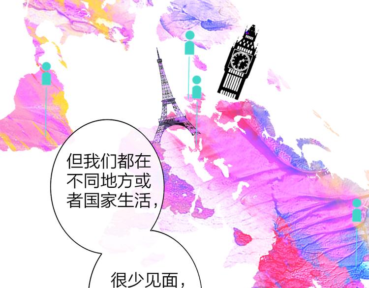 非友人关系韩漫全集-第68话  我要走了无删减无遮挡章节图片 