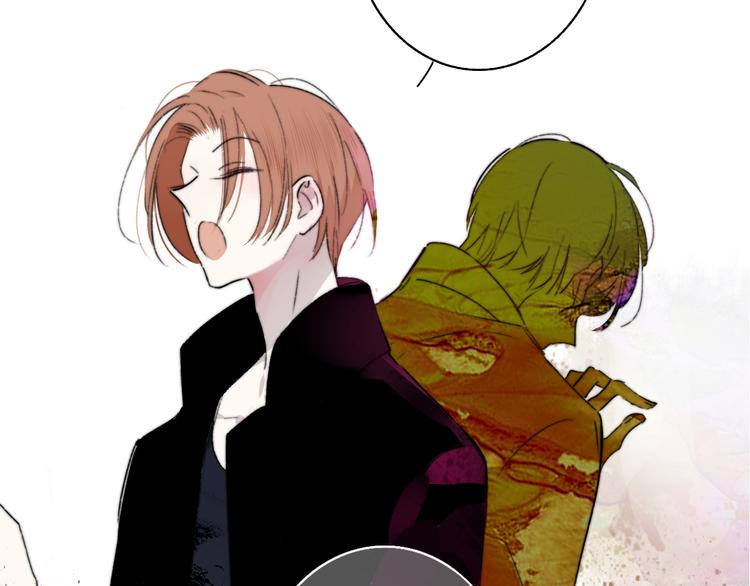 非友人关系韩漫全集-第68话  我要走了无删减无遮挡章节图片 