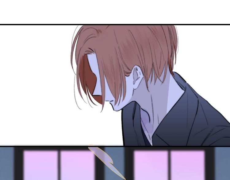 非友人关系韩漫全集-第68话  我要走了无删减无遮挡章节图片 