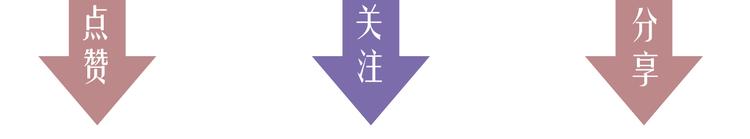 非友人关系韩漫全集-第69话  答应我的事无删减无遮挡章节图片 