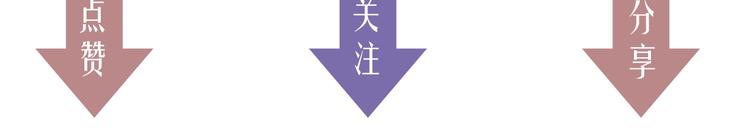非友人关系韩漫全集-第一季完结篇  后会有期！无删减无遮挡章节图片 