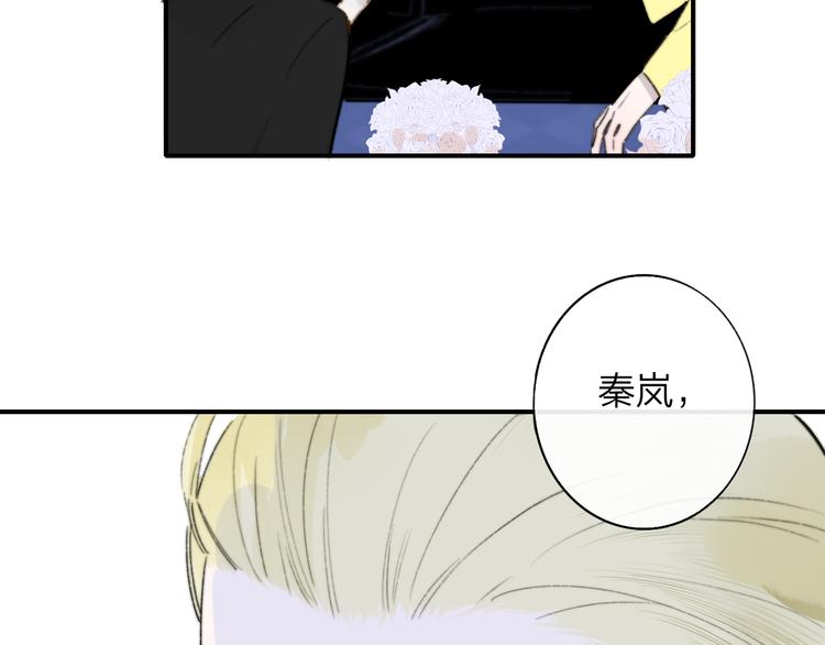 非友人关系韩漫全集-第一季完结篇  后会有期！无删减无遮挡章节图片 