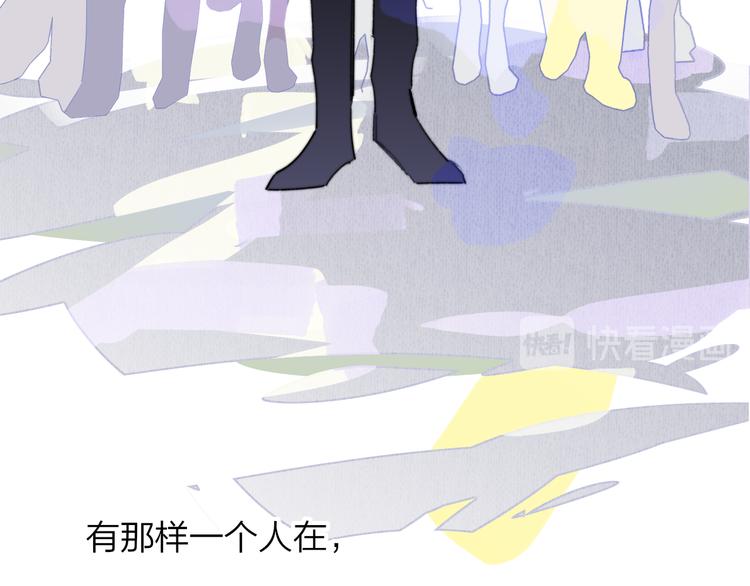 非友人关系韩漫全集-第一季完结篇  后会有期！无删减无遮挡章节图片 