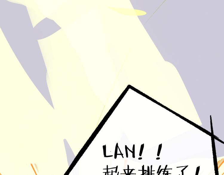 非友人关系韩漫全集-后记（上）各自的生活无删减无遮挡章节图片 