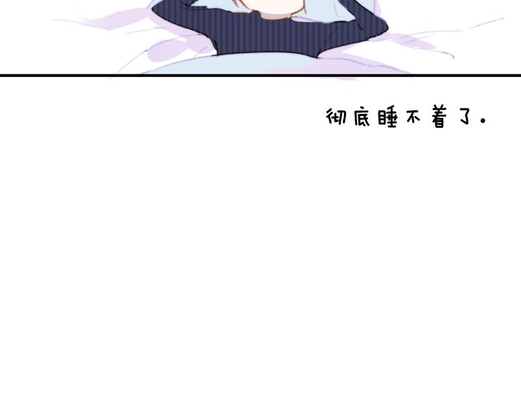 非友人关系韩漫全集-后记（上）各自的生活无删减无遮挡章节图片 