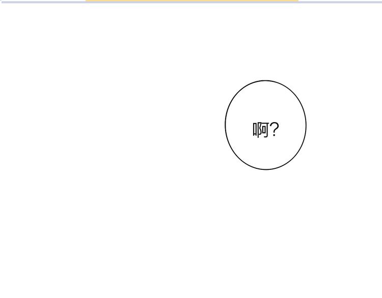 非友人关系韩漫全集-后记（上）各自的生活无删减无遮挡章节图片 