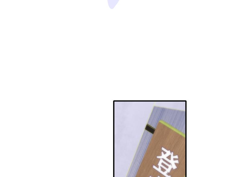 非友人关系韩漫全集-后记（上）各自的生活无删减无遮挡章节图片 