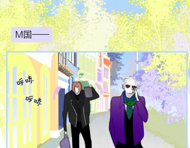 非友人关系韩漫全集-后记（上）各自的生活无删减无遮挡章节图片 