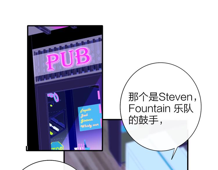 非友人关系韩漫全集-后记（上）各自的生活无删减无遮挡章节图片 