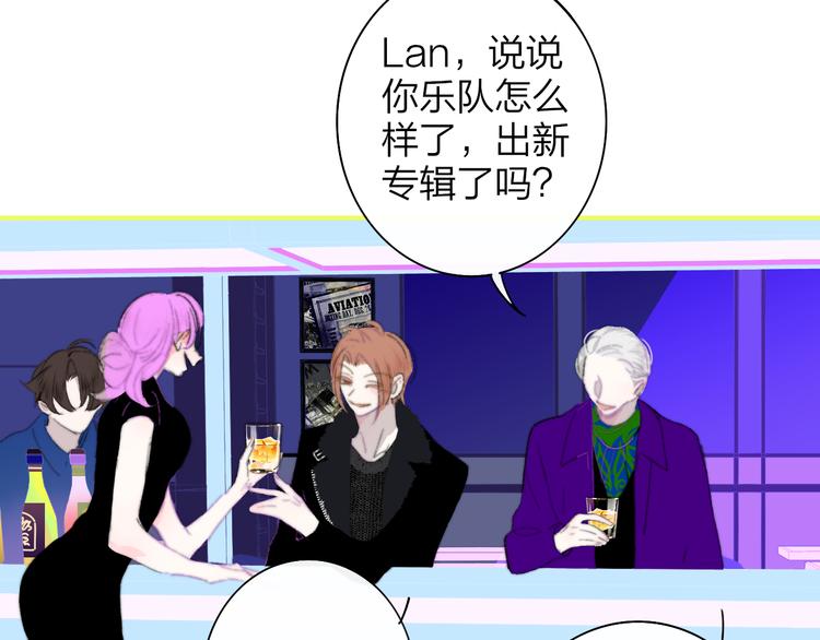 非友人关系韩漫全集-后记（上）各自的生活无删减无遮挡章节图片 