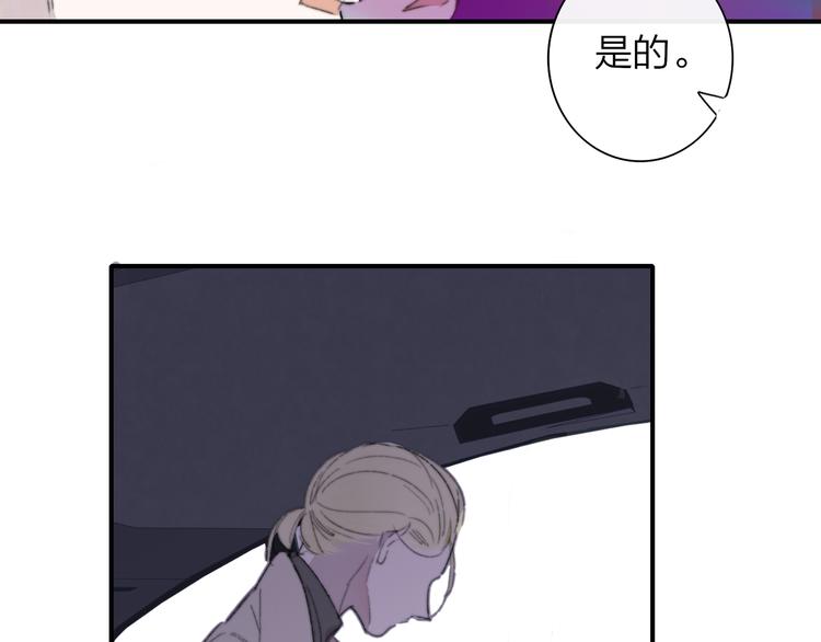 非友人关系韩漫全集-后记（上）各自的生活无删减无遮挡章节图片 