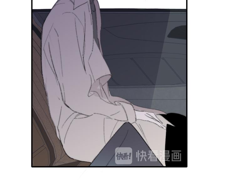 非友人关系韩漫全集-后记（上）各自的生活无删减无遮挡章节图片 