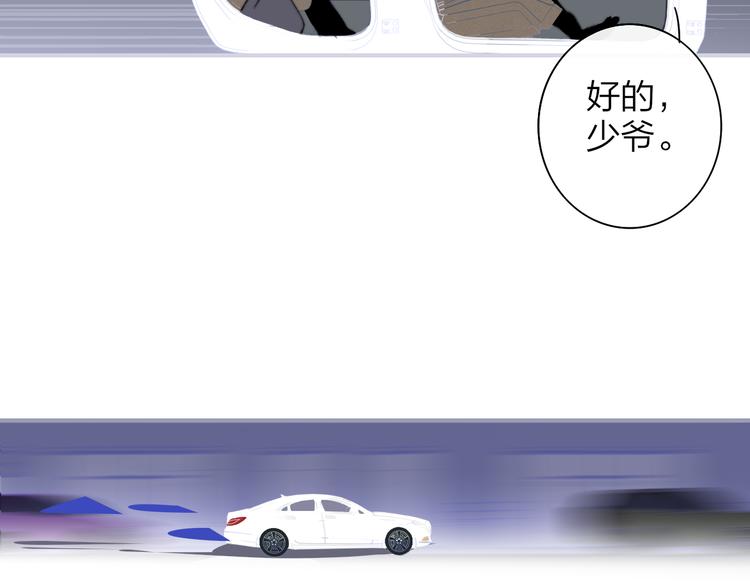 非友人关系韩漫全集-后记（上）各自的生活无删减无遮挡章节图片 