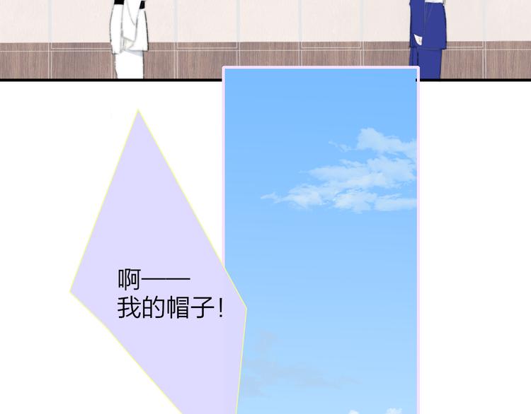 非友人关系韩漫全集-后记（上）各自的生活无删减无遮挡章节图片 