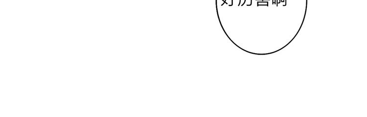 非友人关系韩漫全集-后记（上）各自的生活无删减无遮挡章节图片 