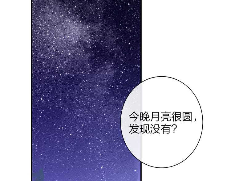非友人关系韩漫全集-后记（上）各自的生活无删减无遮挡章节图片 