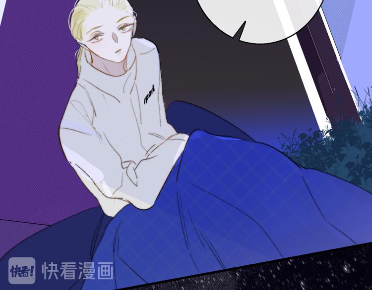 非友人关系韩漫全集-后记（上）各自的生活无删减无遮挡章节图片 