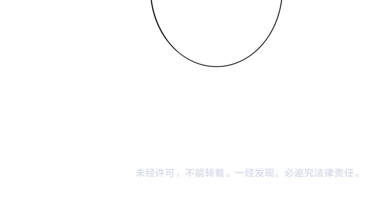 非友人关系韩漫全集-后记（下）  好久不见无删减无遮挡章节图片 