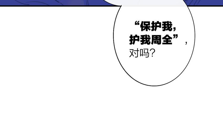 非友人关系韩漫全集-后记（下）  好久不见无删减无遮挡章节图片 