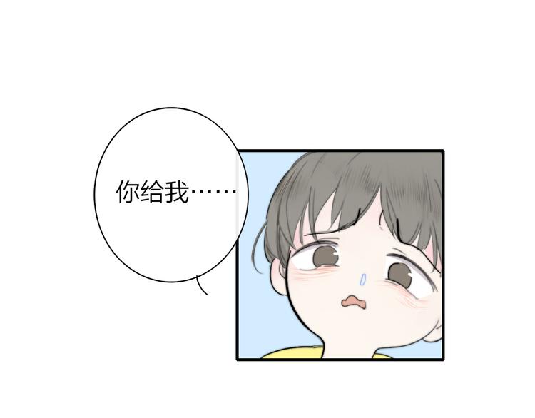非友人关系韩漫全集-后记（下）  好久不见无删减无遮挡章节图片 