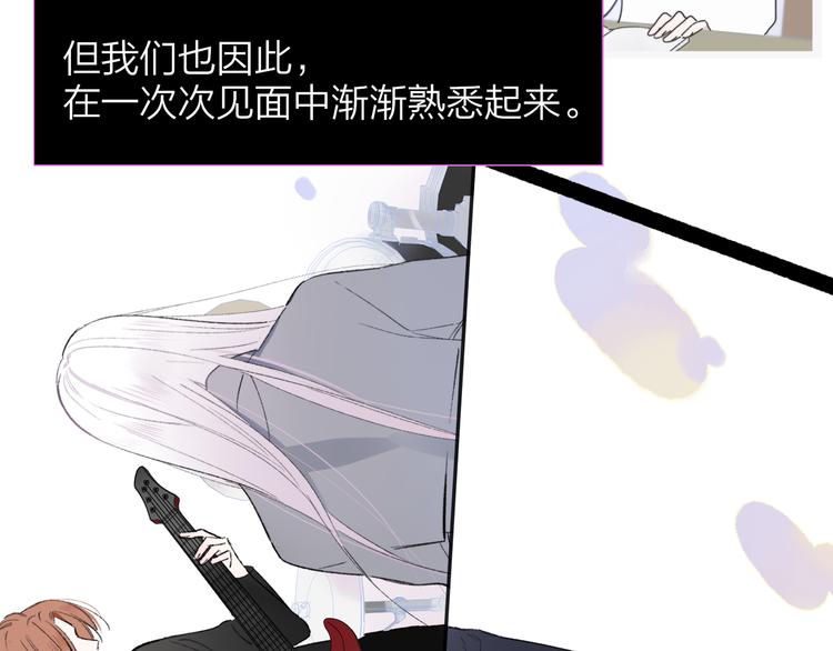 非友人关系韩漫全集-后记（下）  好久不见无删减无遮挡章节图片 
