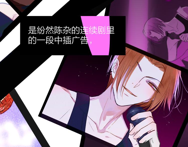 非友人关系韩漫全集-后记（下）  好久不见无删减无遮挡章节图片 