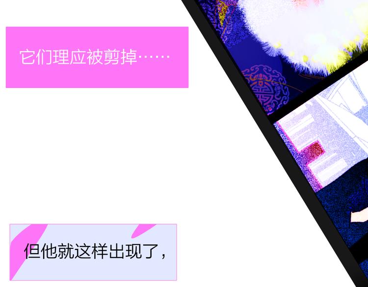 非友人关系韩漫全集-后记（下）  好久不见无删减无遮挡章节图片 