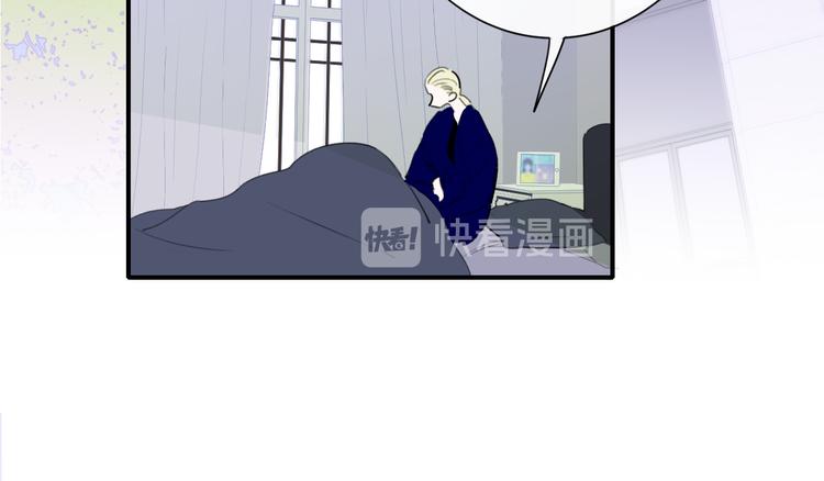 非友人关系韩漫全集-后记（下）  好久不见无删减无遮挡章节图片 