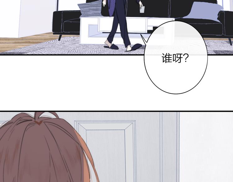 非友人关系韩漫全集-后记（下）  好久不见无删减无遮挡章节图片 