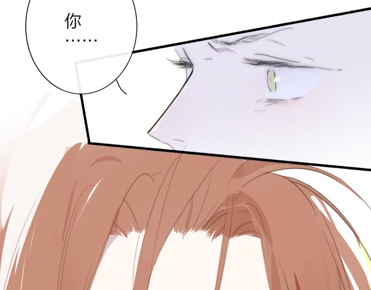 非友人关系韩漫全集-后记（下）  好久不见无删减无遮挡章节图片 