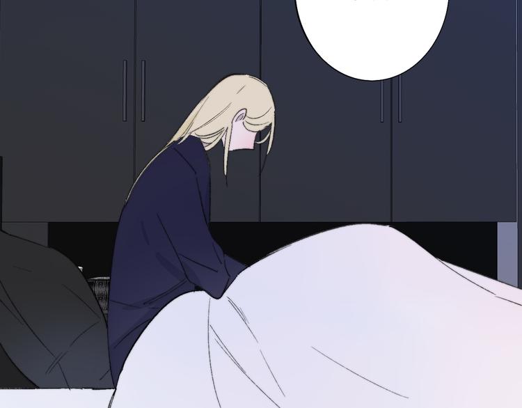 非友人关系韩漫全集-第6话  收留无删减无遮挡章节图片 