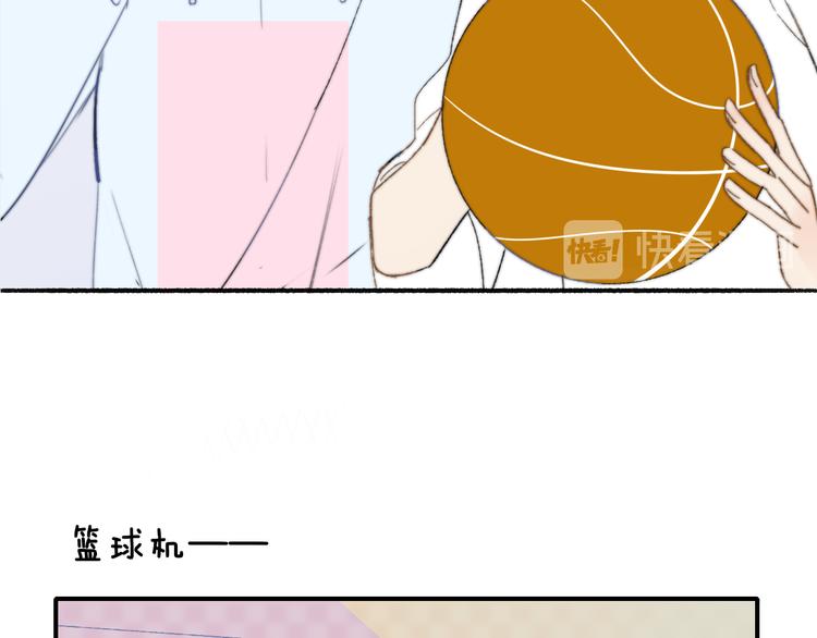 非友人关系韩漫全集-秦小凤篇——秦岚妹妹，我的挚友无删减无遮挡章节图片 